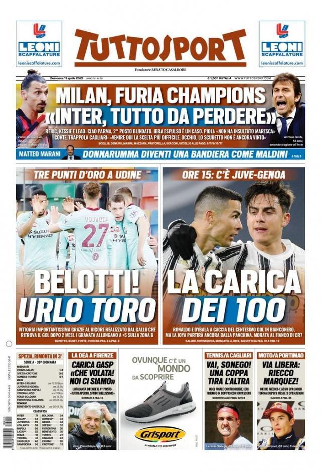 本次比赛的 本次比赛的