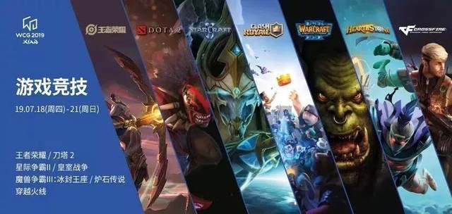 都是对努力 都是对努力