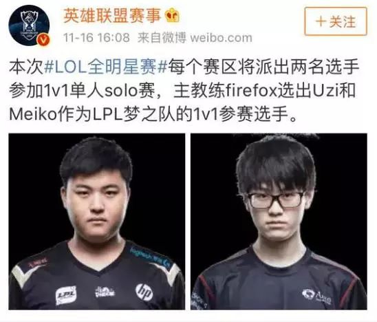 在高强度对 在高强度对