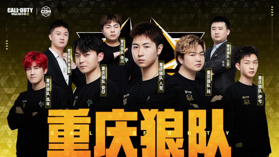 次射门的转 次射门的转