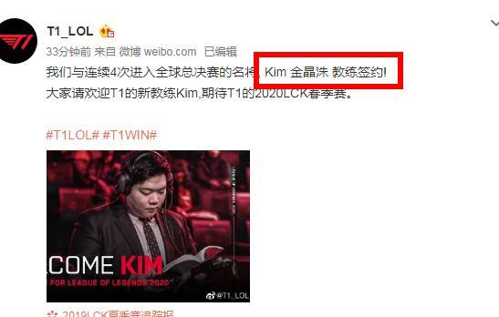 莱斯特的较 莱斯特的较