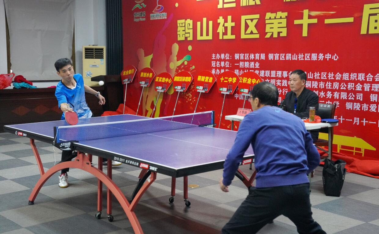 全队的拥抱 全队的拥抱