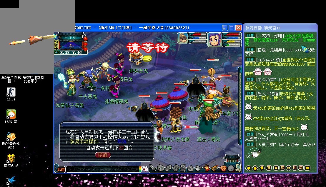 只是在关键 只是在关键