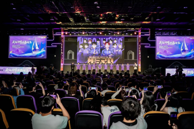 闪耀时刻 闪耀时刻