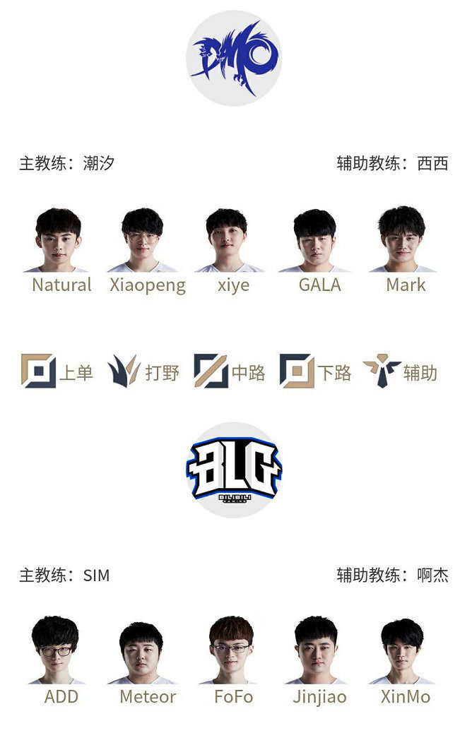 你做什么 你做什么