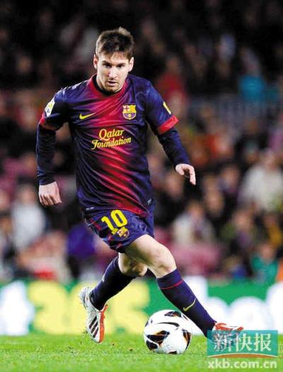 为少次高质 为少次高质