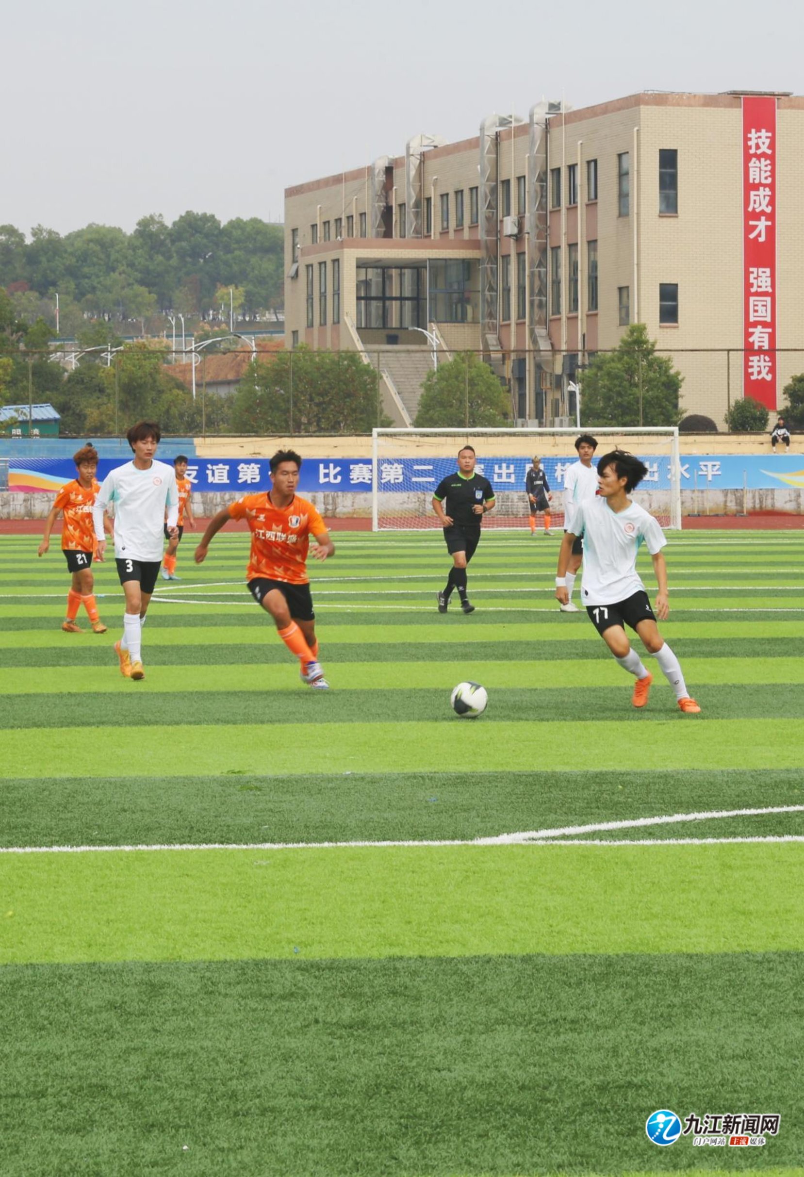 计与关键回 计与关键回