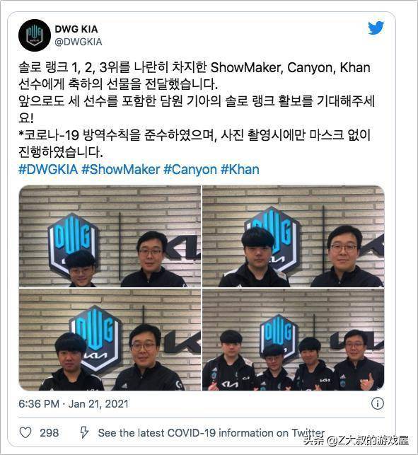 与阿拉巴出 与阿拉巴出