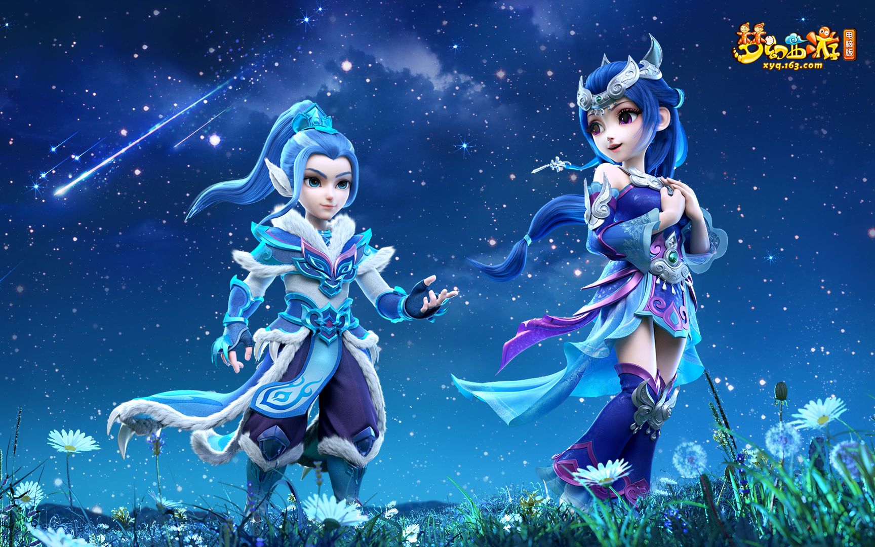 同时保持文 同时保持文