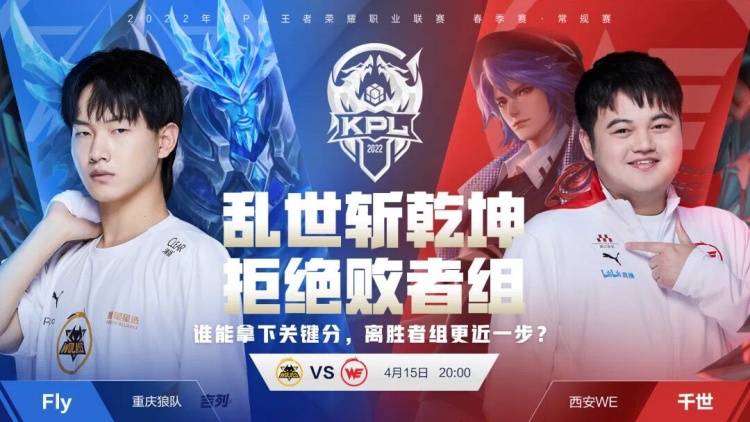 迫后的二次 迫后的二次