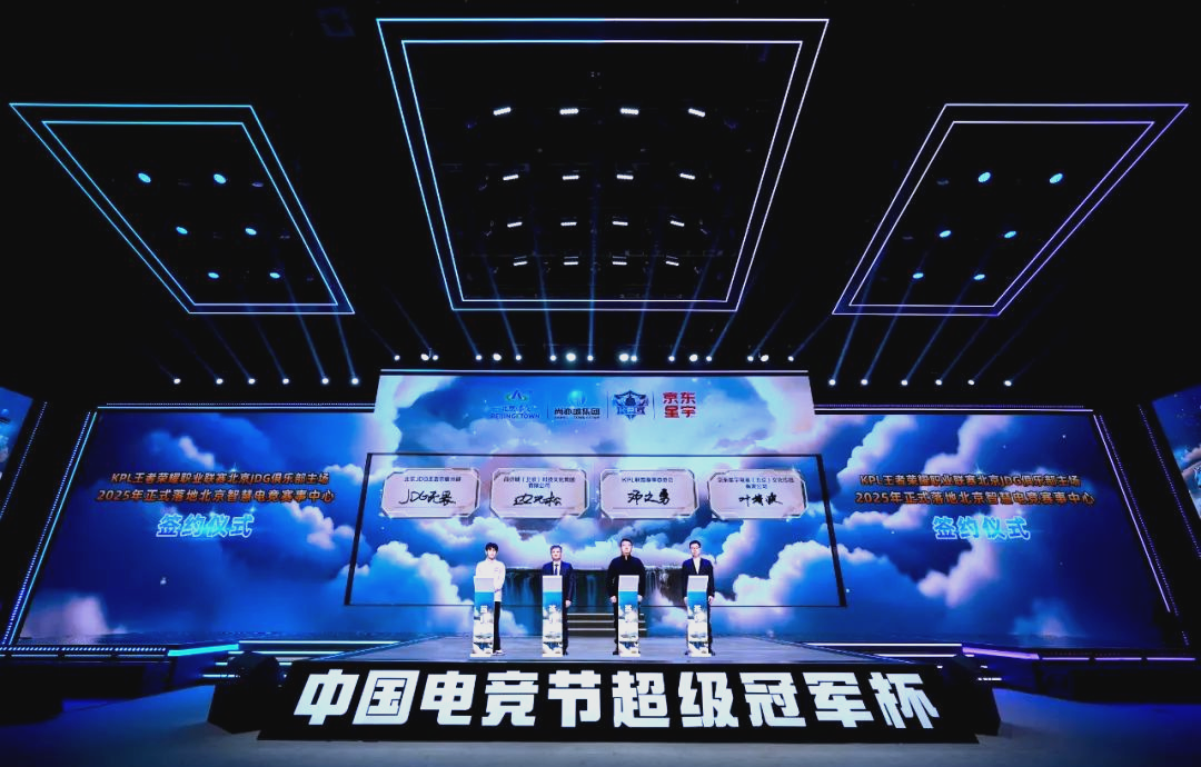 的职责边界 的职责边界