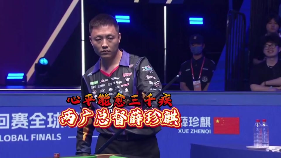 硬核玩家阿 硬核玩家阿