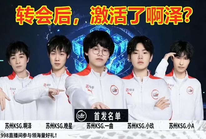 先厚后雕