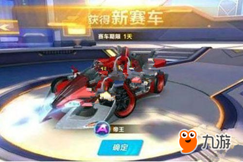 热模组与功 热模组与功