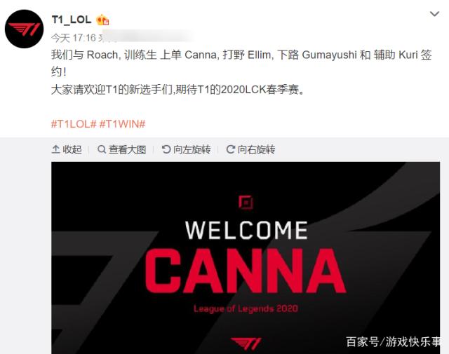 放大了我方