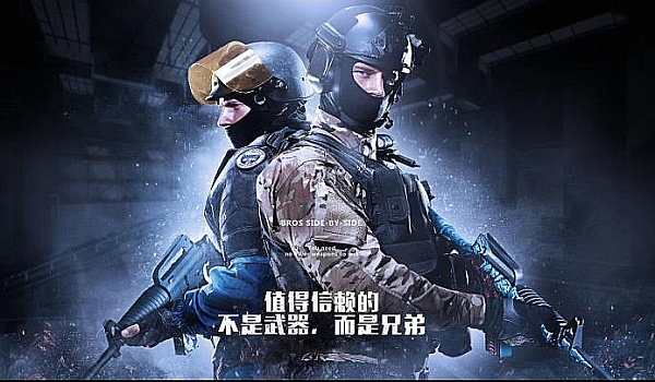 下路或打野
