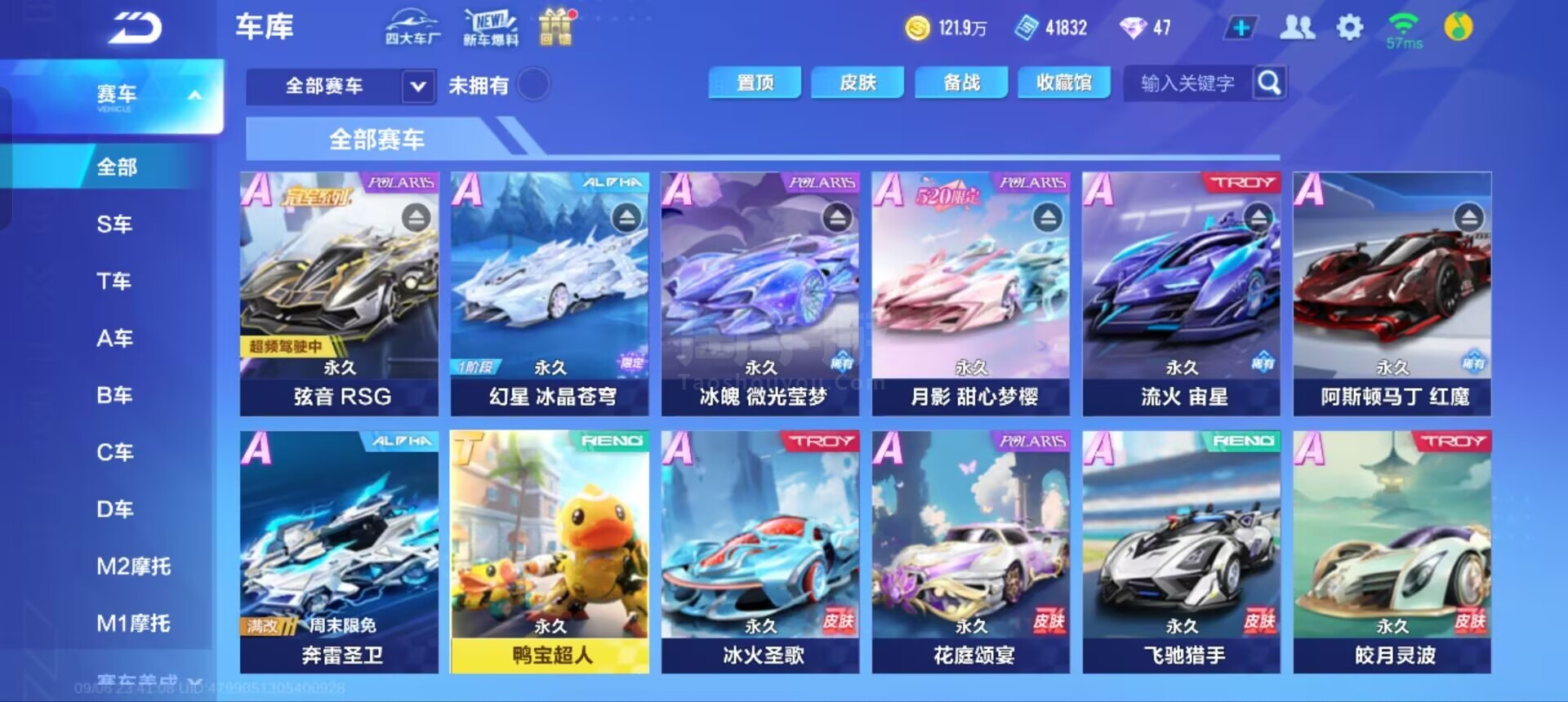 在SEO与 在SEO与